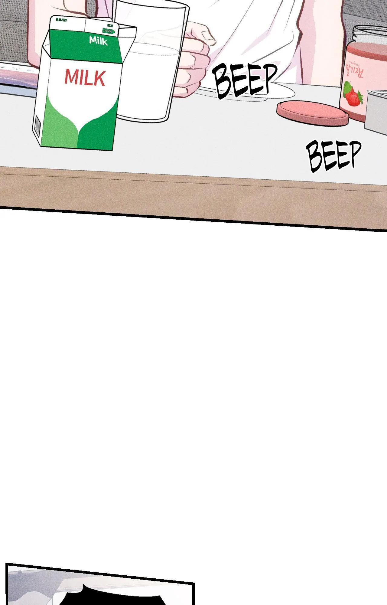 Be My Baby Chapter 9 - Page 57