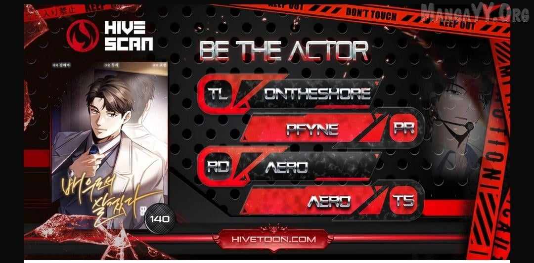 Be the Actor Chapter 140 - Page 1