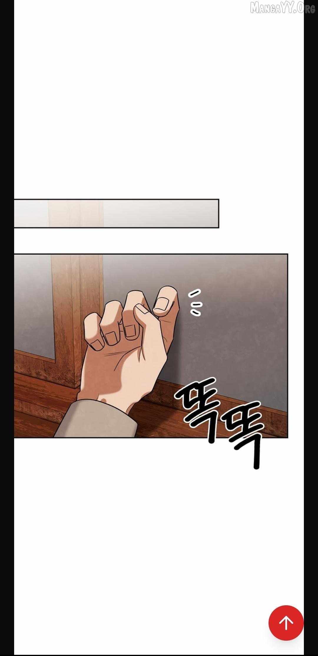 Be the Actor Chapter 140 - Page 19