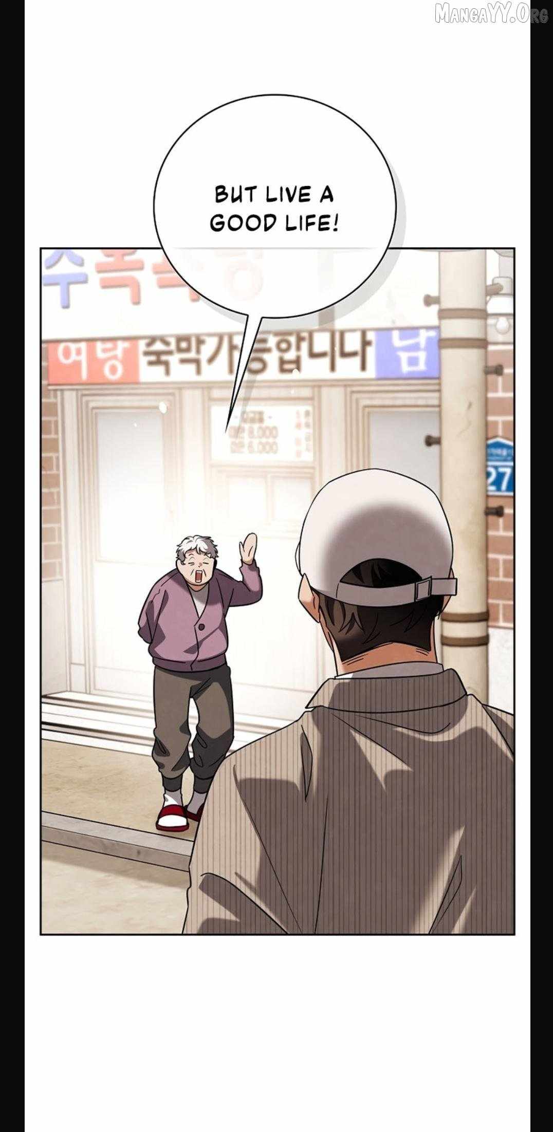 Be the Actor Chapter 140 - Page 33