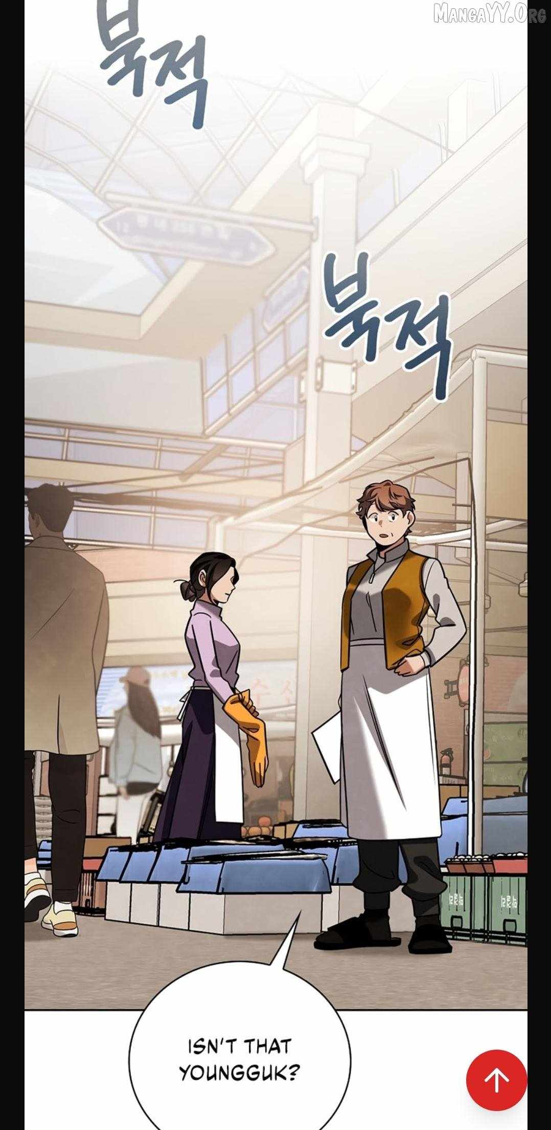 Be the Actor Chapter 140 - Page 38