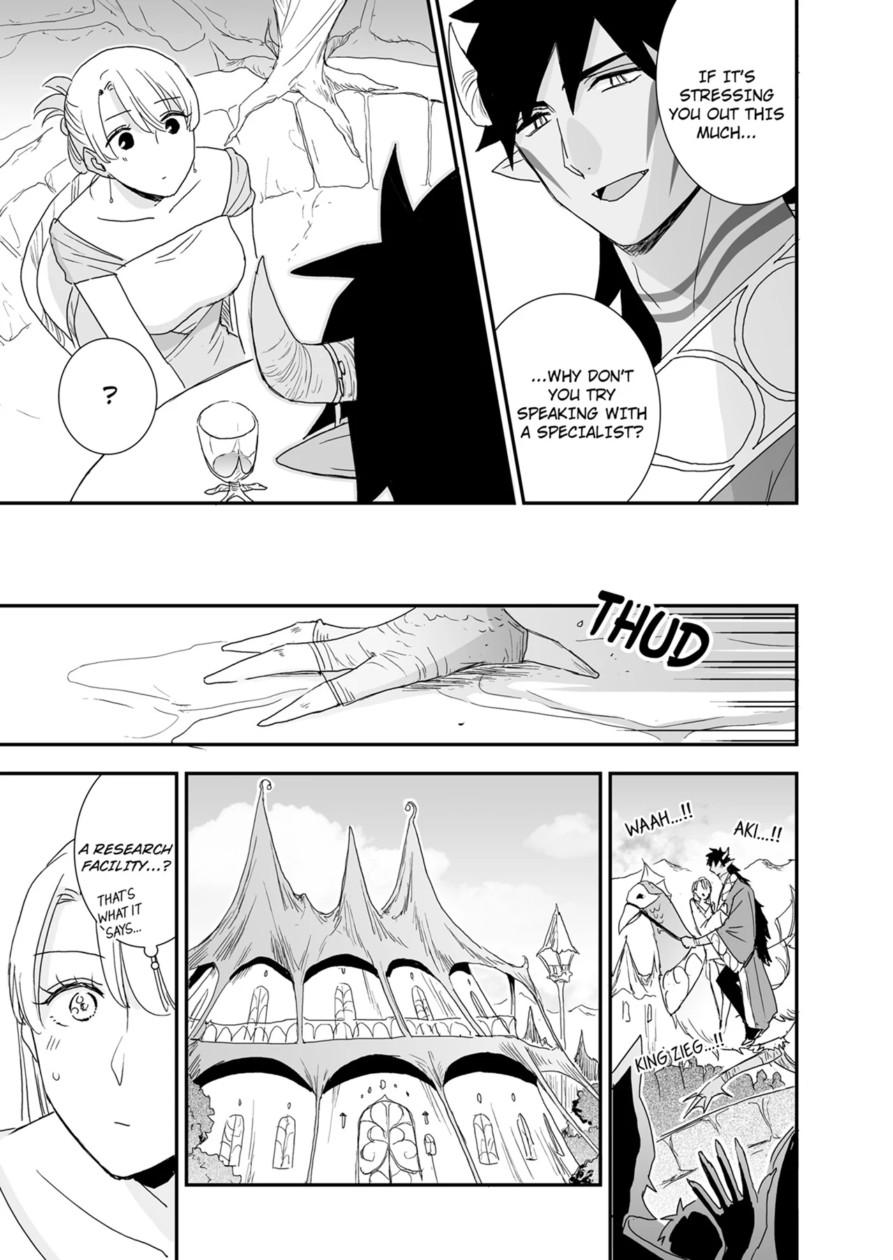 Bear My Child -Unparalleled Impregnation Sex with a Demon King Chapter 26 - Page 7