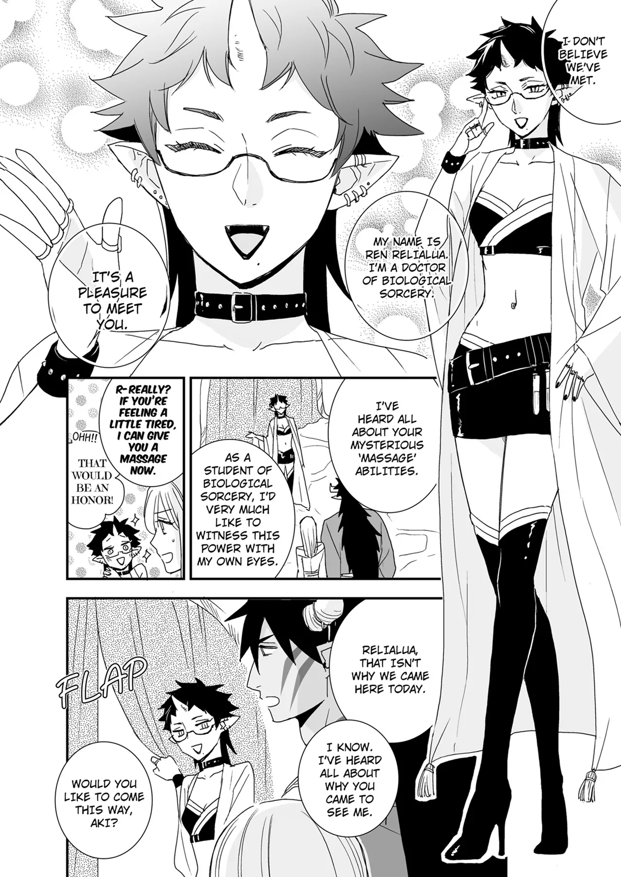 Bear My Child -Unparalleled Impregnation Sex with a Demon King Chapter 26 - Page 8