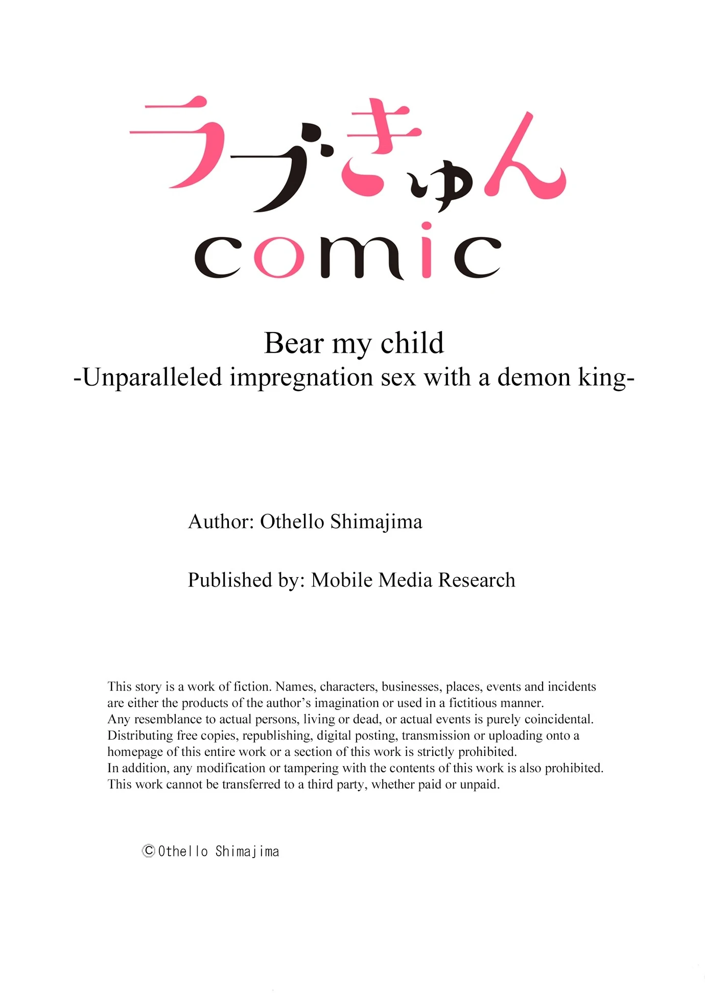 Bear My Child -Unparalleled Impregnation Sex with a Demon King Chapter 26 - Page 9