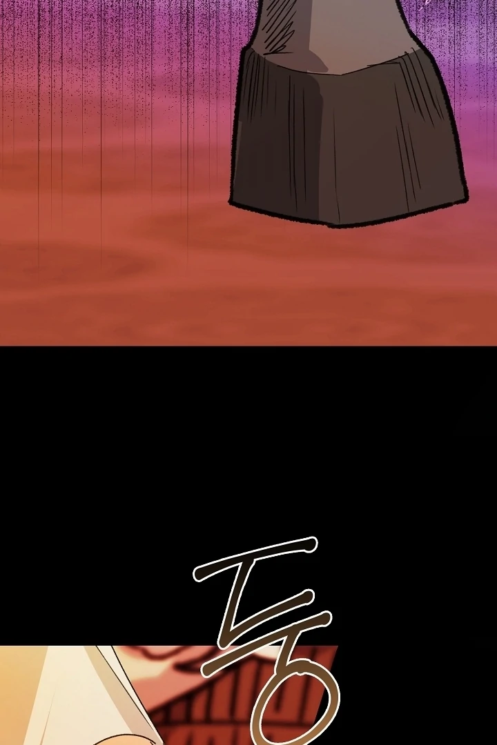 Beast’s Night Chapter 1 - Page 105