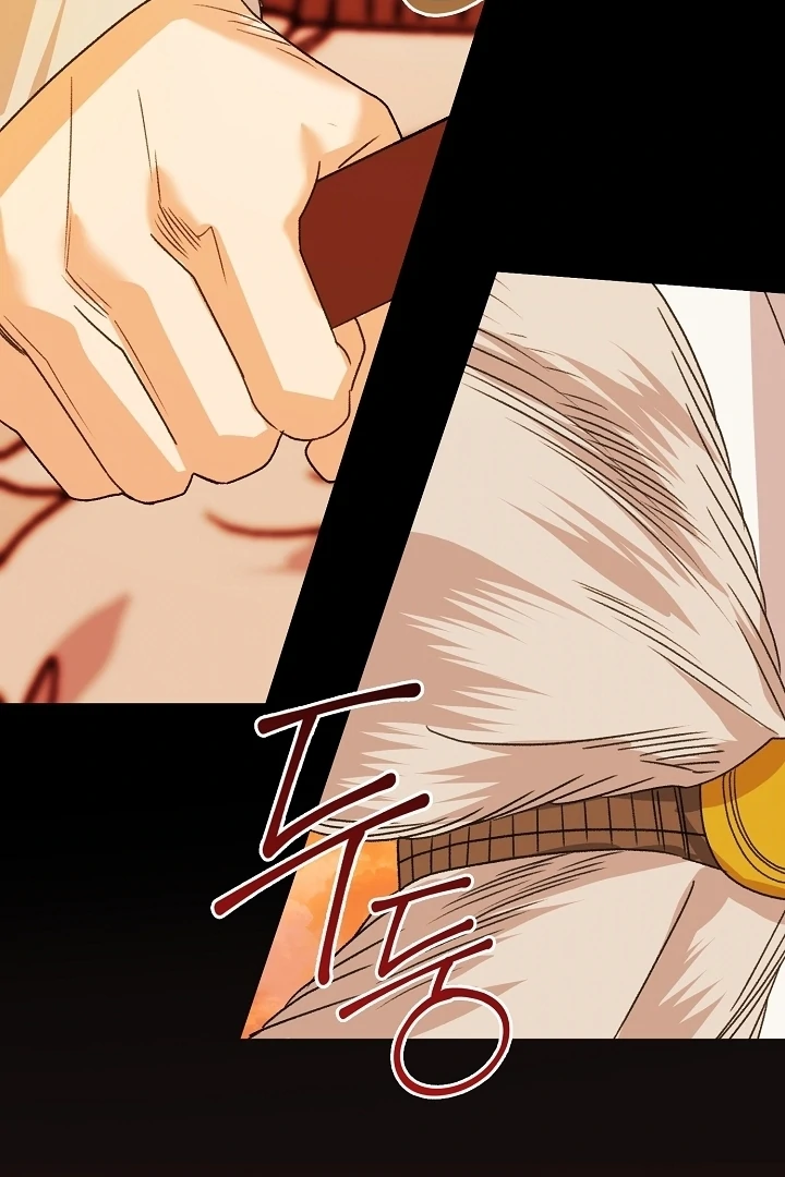 Beast’s Night Chapter 1 - Page 106