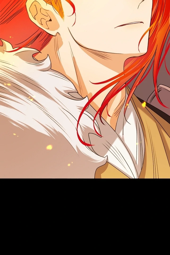 Beast’s Night Chapter 1 - Page 109