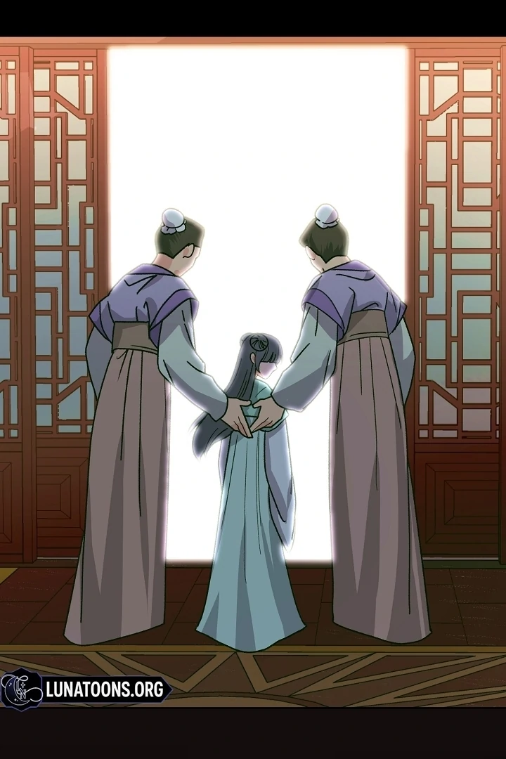 Beast’s Night Chapter 1 - Page 17