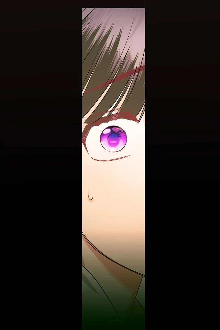 Beast’s Night Chapter 1 - Page 18