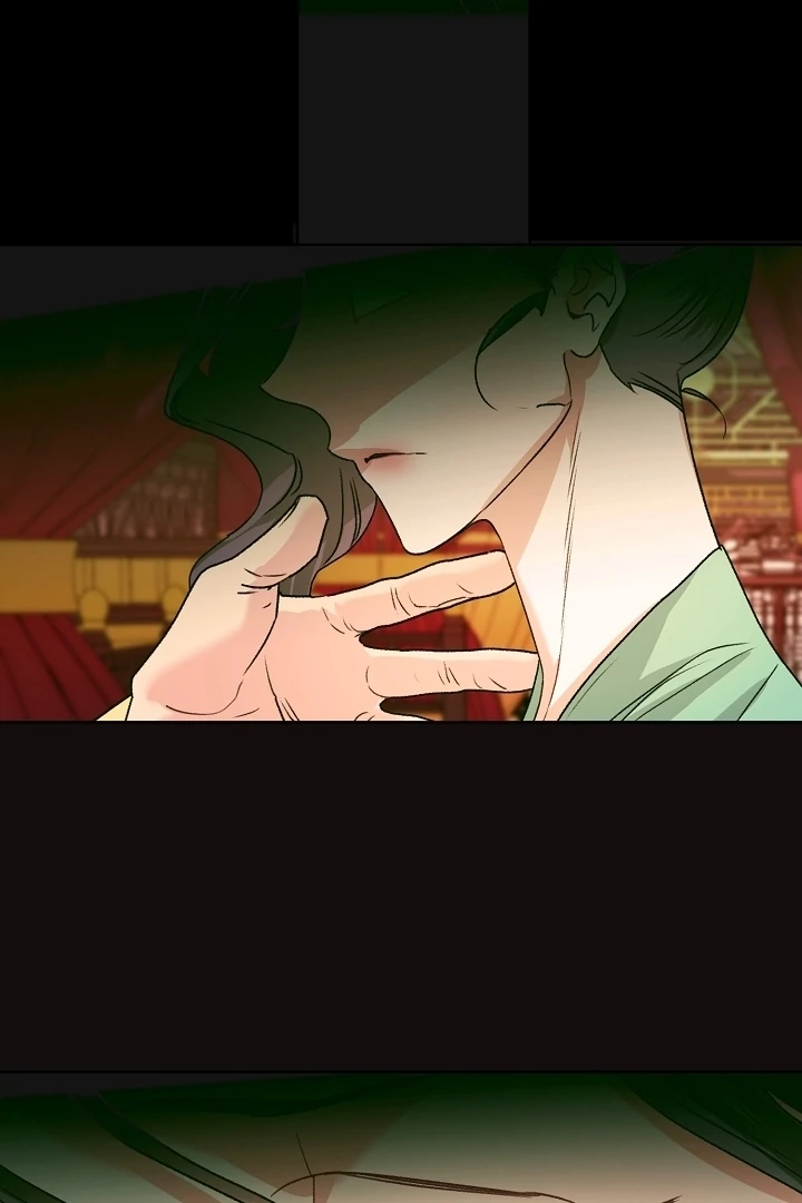 Beast’s Night Chapter 1 - Page 19