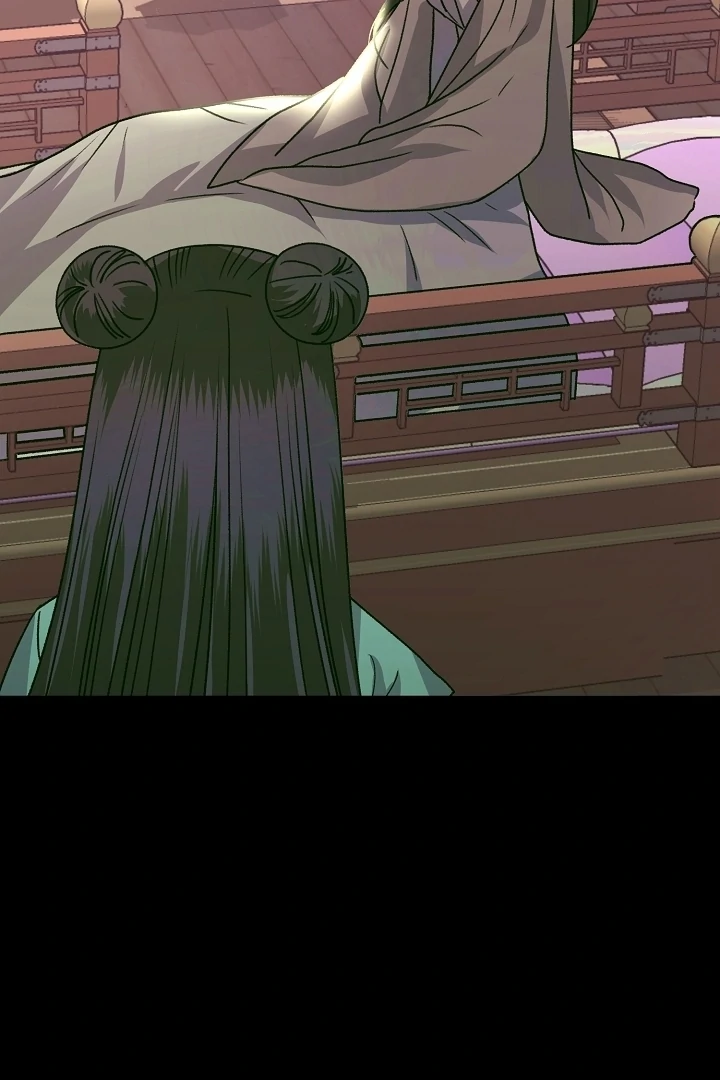 Beast’s Night Chapter 1 - Page 23