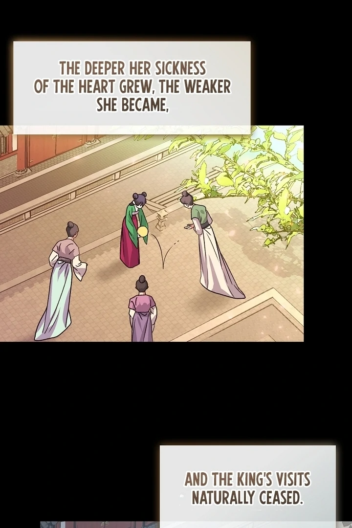 Beast’s Night Chapter 1 - Page 24