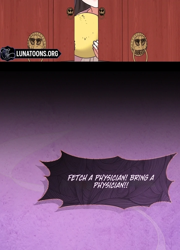 Beast’s Night Chapter 1 - Page 27