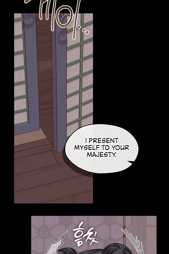 Beast’s Night Chapter 1 - Page 35