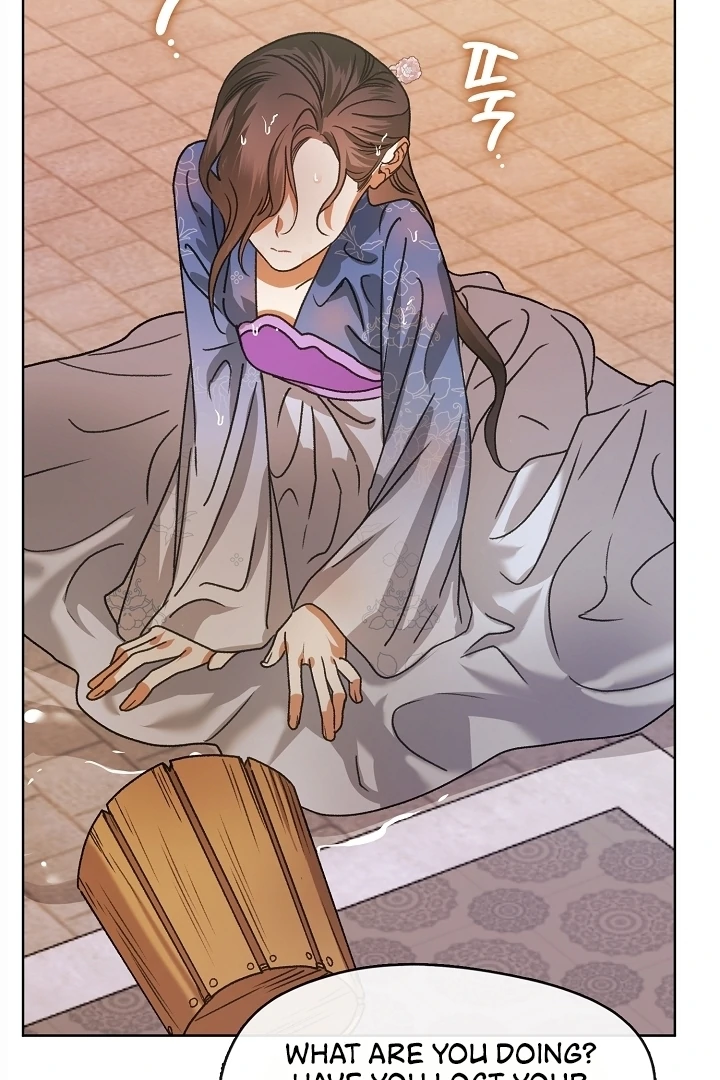 Beast’s Night Chapter 1 - Page 48