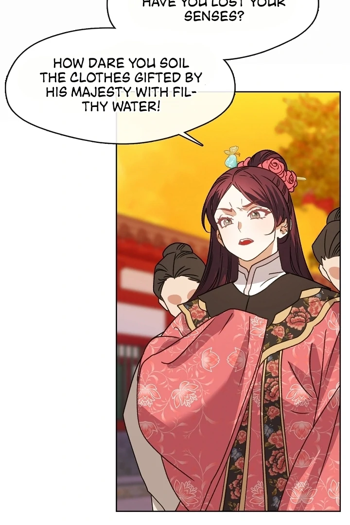 Beast’s Night Chapter 1 - Page 49