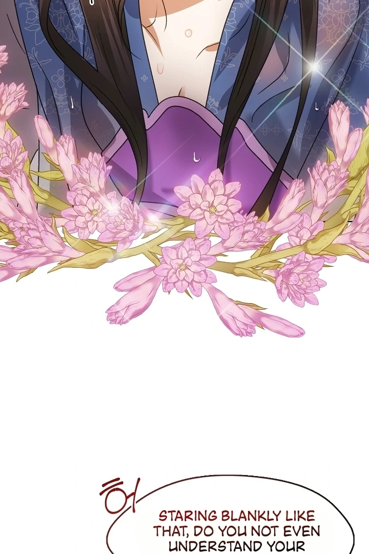 Beast’s Night Chapter 1 - Page 51