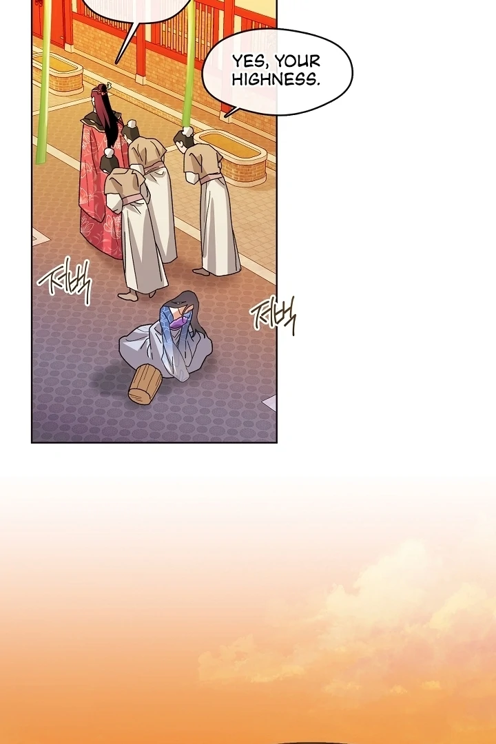 Beast’s Night Chapter 1 - Page 65