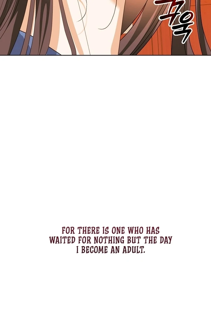 Beast’s Night Chapter 1 - Page 71