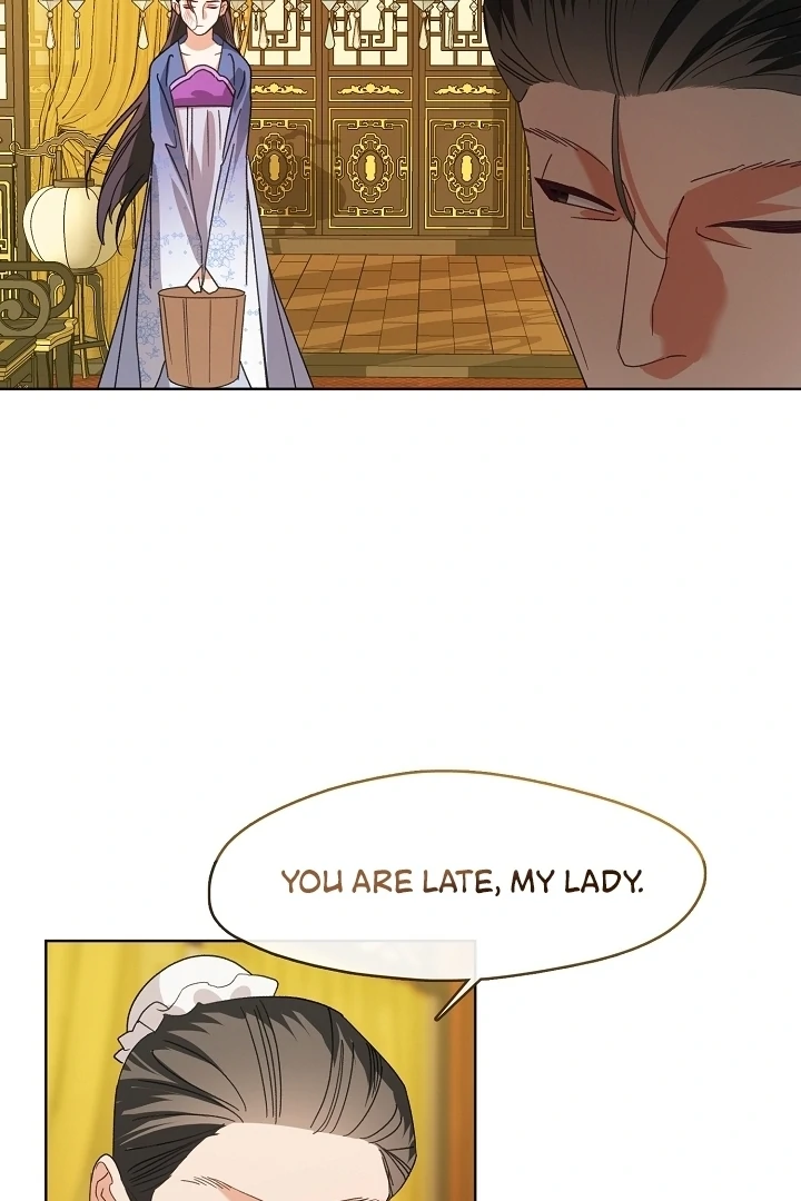 Beast’s Night Chapter 1 - Page 73