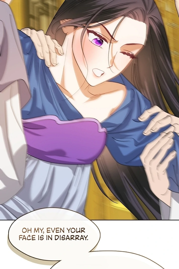 Beast’s Night Chapter 1 - Page 78