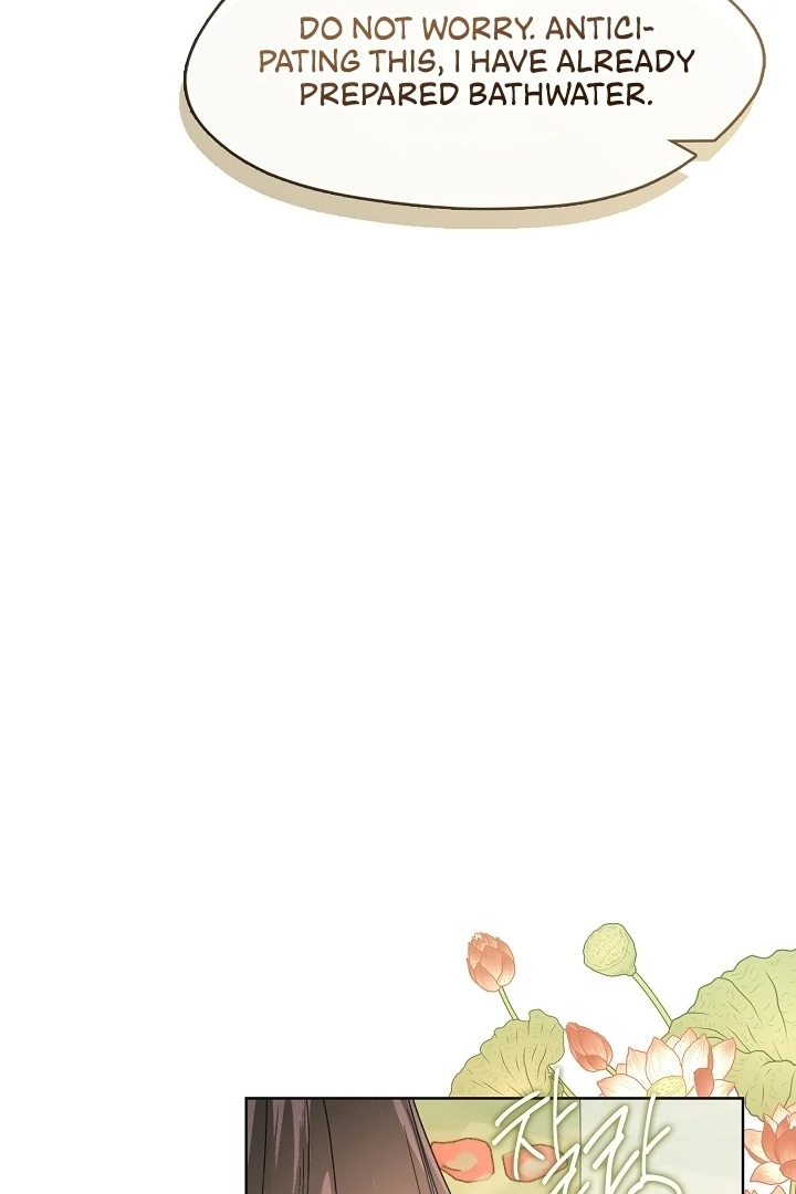 Beast’s Night Chapter 1 - Page 79