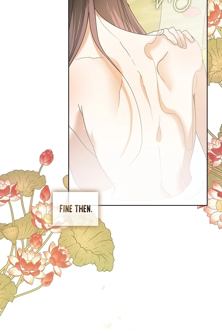 Beast’s Night Chapter 1 - Page 80