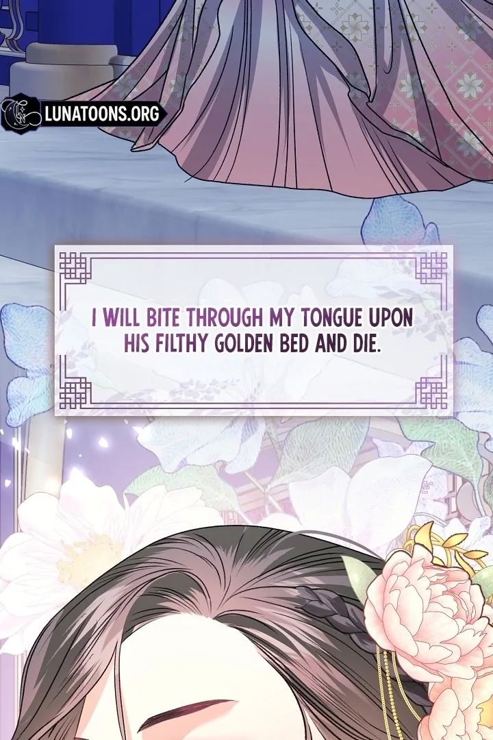 Beast’s Night Chapter 1 - Page 86