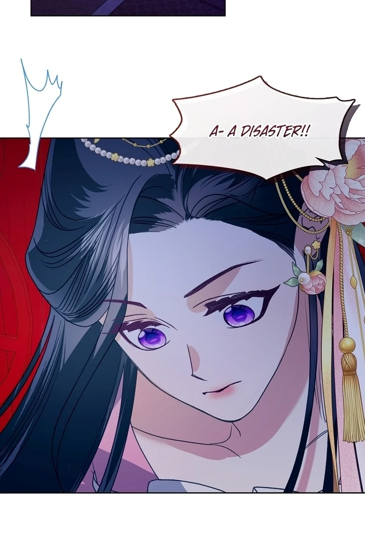 Beast’s Night Chapter 1 - Page 90