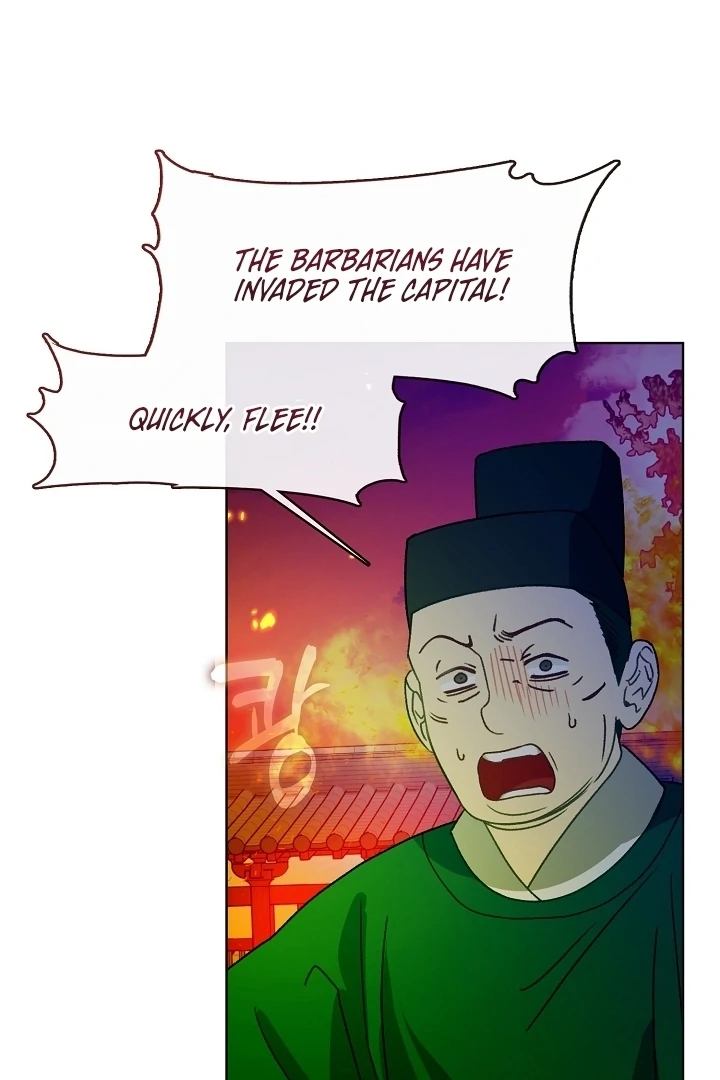 Beast’s Night Chapter 1 - Page 91