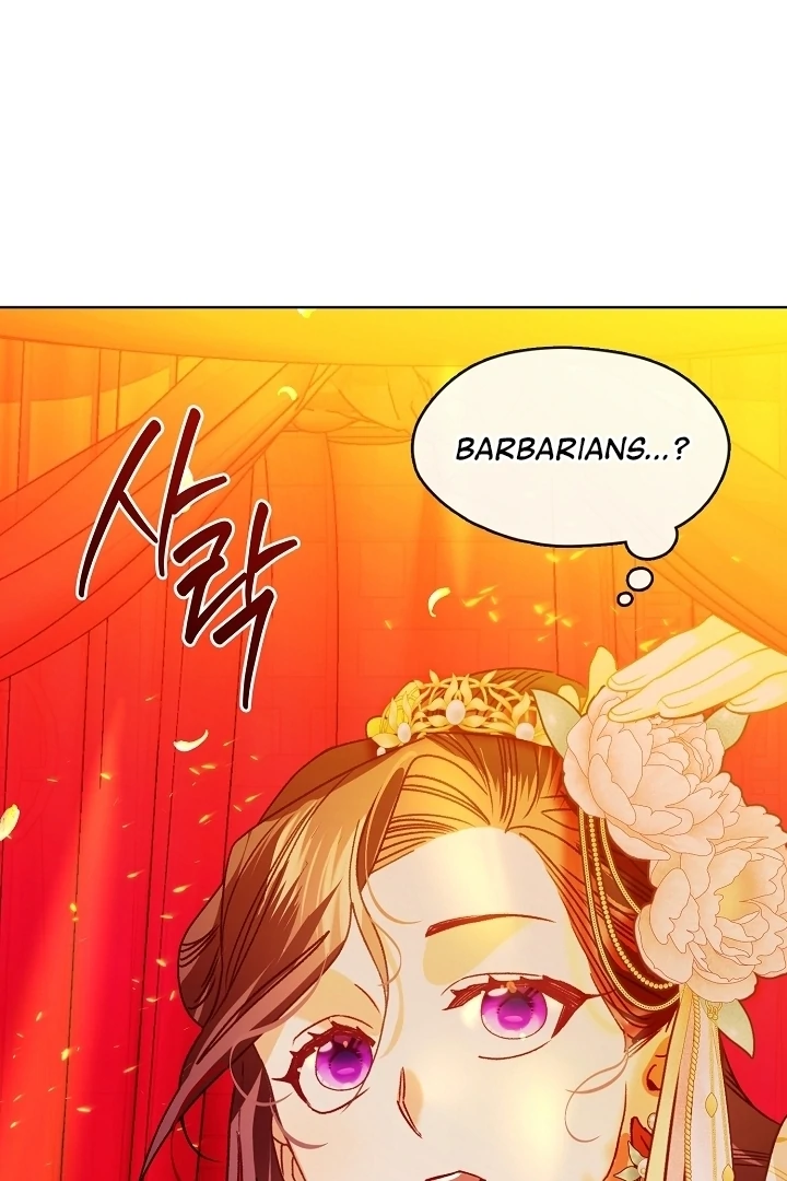 Beast’s Night Chapter 1 - Page 93