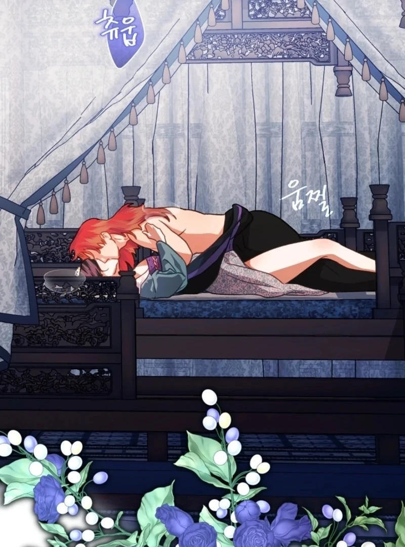 Beast’s Night Chapter 10 - Page 2