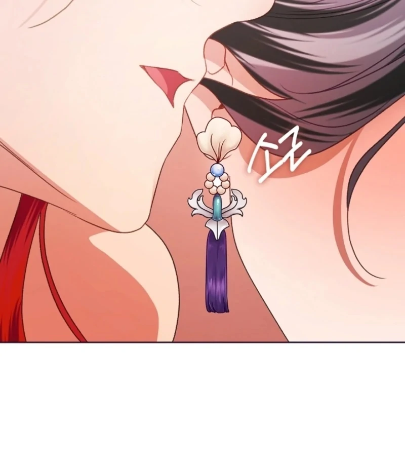 Beast’s Night Chapter 10 - Page 11