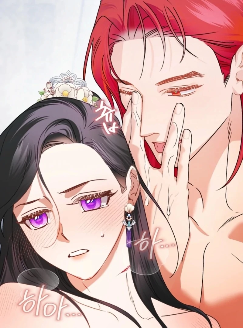 Beast’s Night Chapter 10 - Page 32