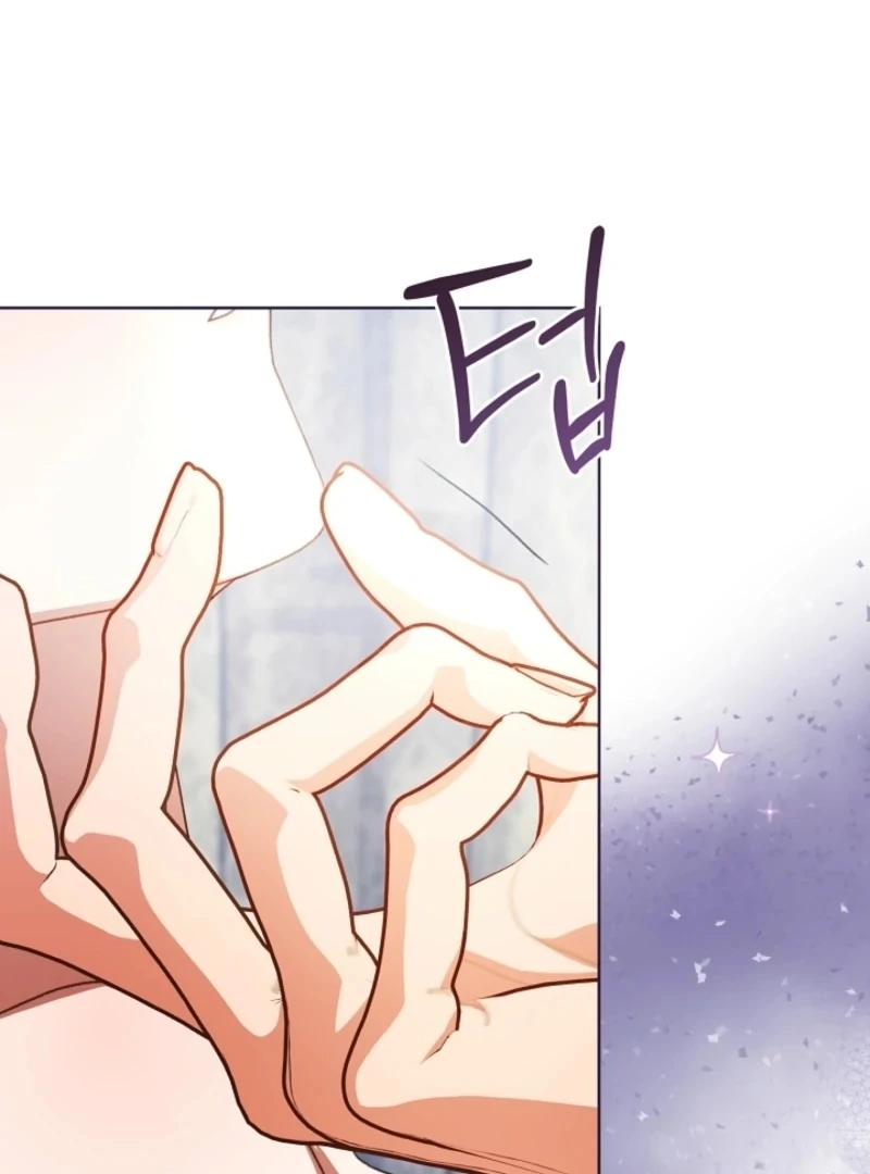 Beast’s Night Chapter 10 - Page 36