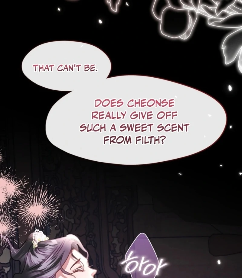 Beast’s Night Chapter 10 - Page 60