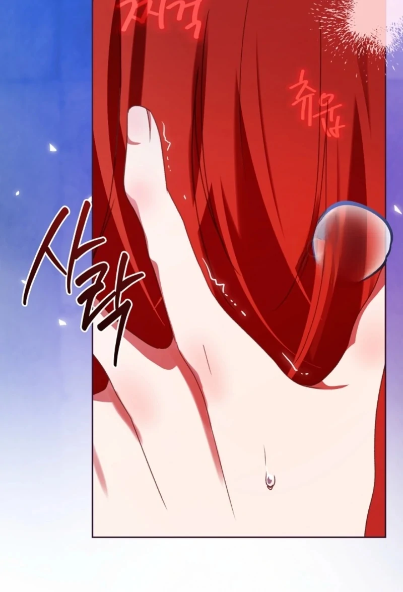 Beast’s Night Chapter 10 - Page 65