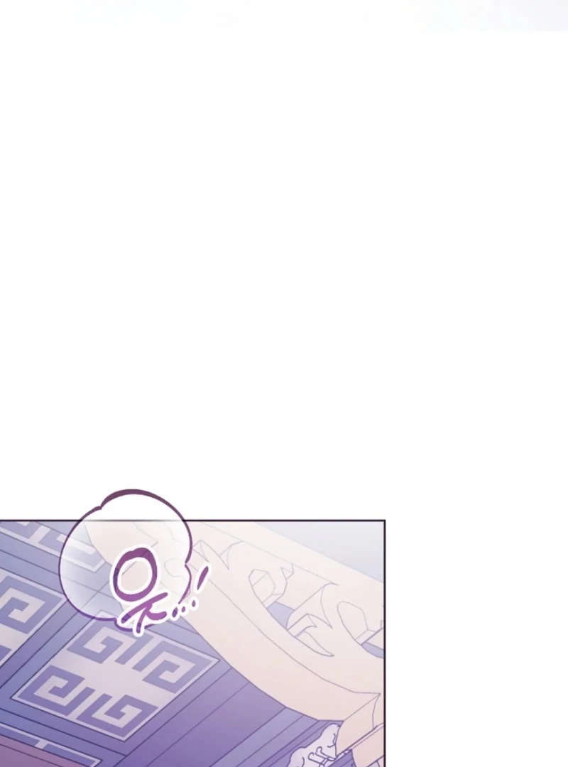 Beast’s Night Chapter 10 - Page 66