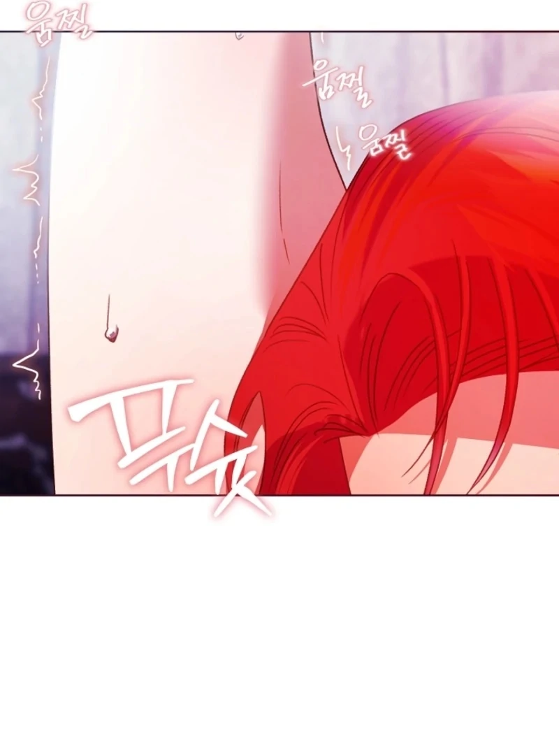 Beast’s Night Chapter 10 - Page 74