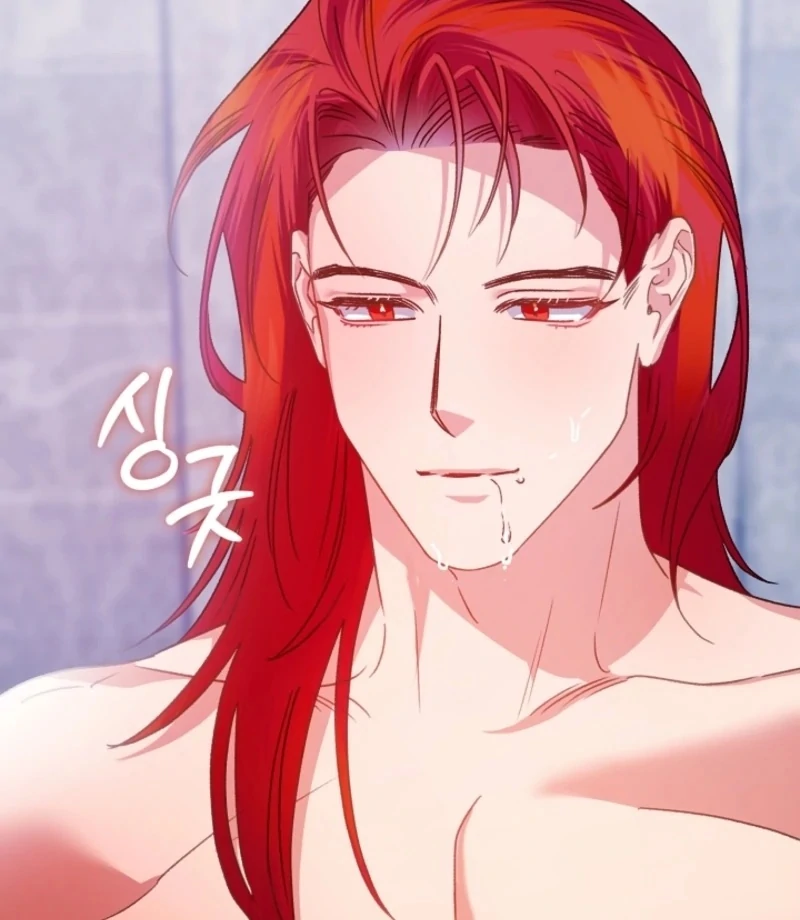 Beast’s Night Chapter 10 - Page 77