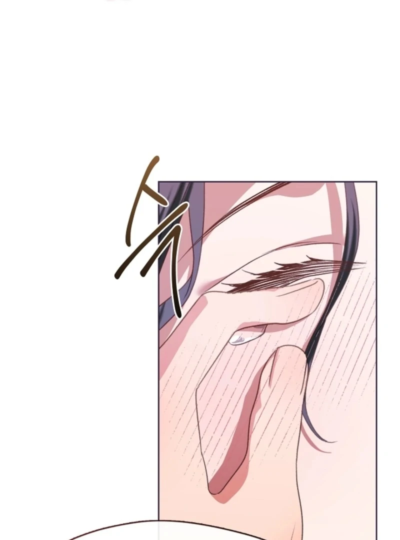 Beast’s Night Chapter 10 - Page 79