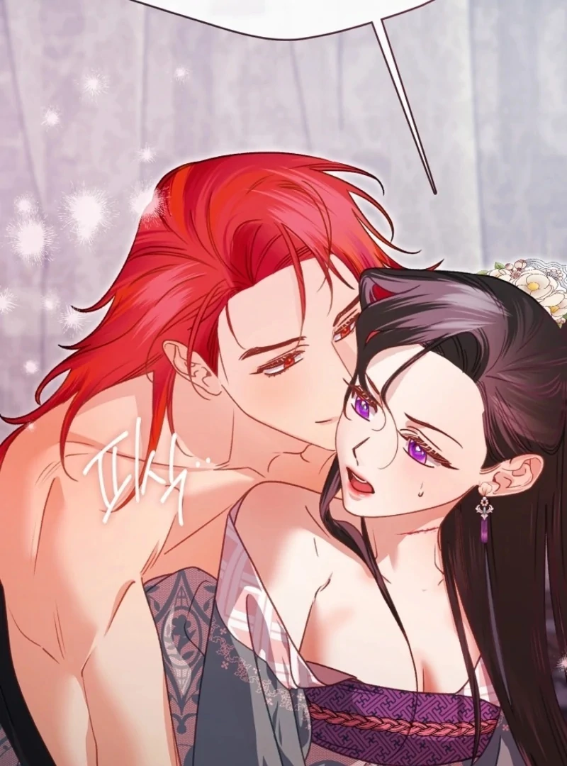 Beast’s Night Chapter 10 - Page 9