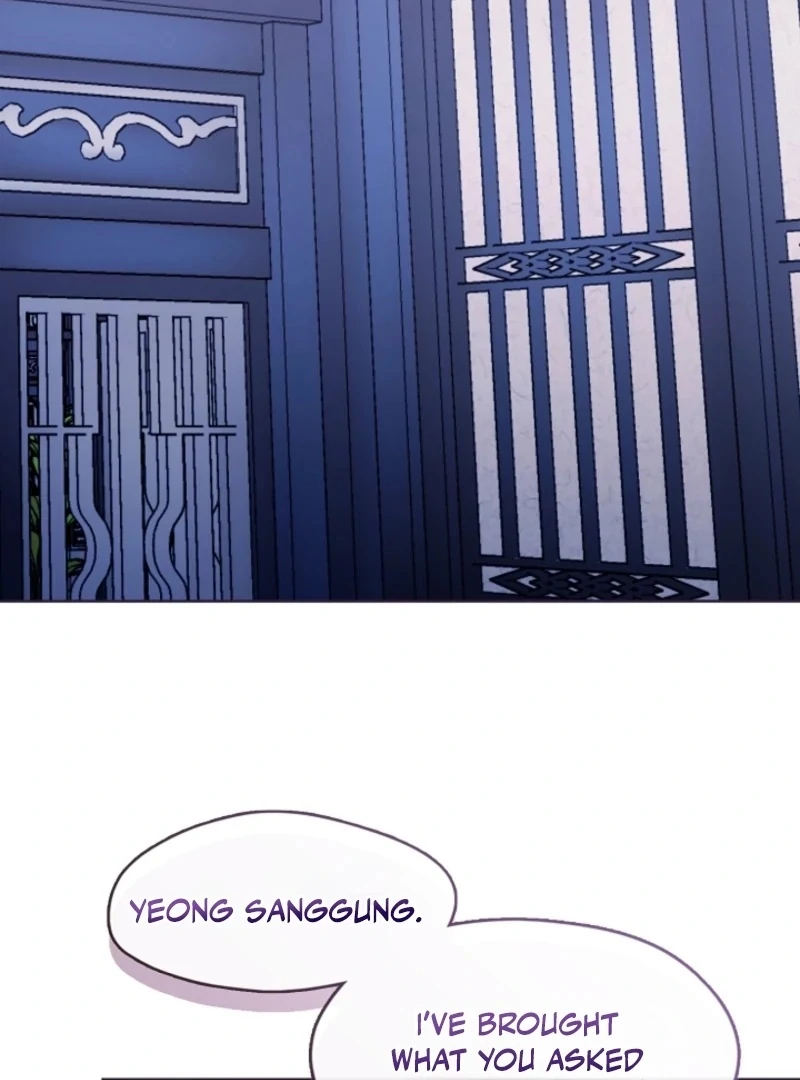 Beast’s Night Chapter 10 - Page 83