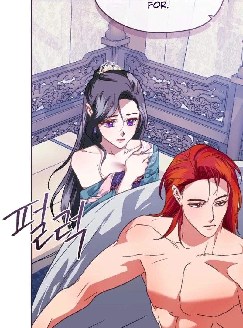 Beast’s Night Chapter 10 - Page 84