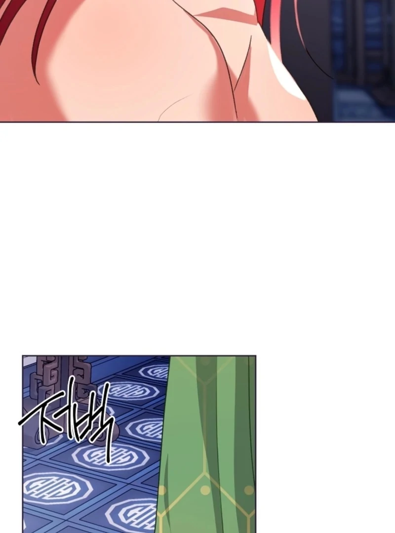 Beast’s Night Chapter 10 - Page 87