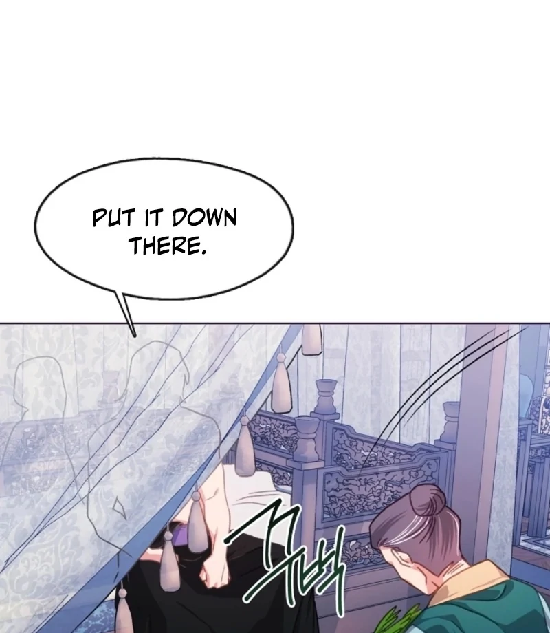 Beast’s Night Chapter 10 - Page 90