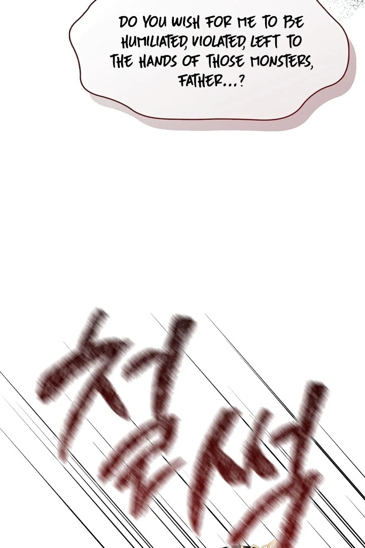 Beast’s Night Chapter 11 - Page 11