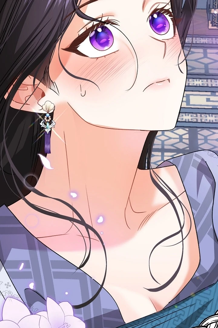 Beast’s Night Chapter 11 - Page 104