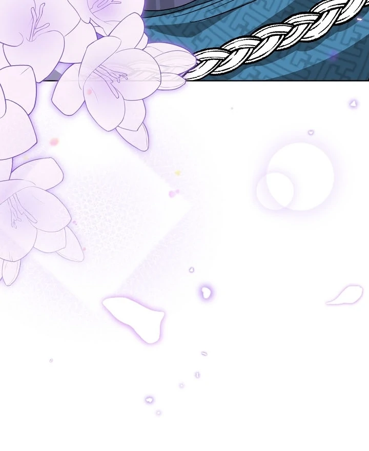 Beast’s Night Chapter 11 - Page 105