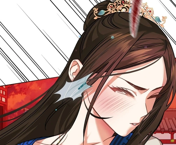 Beast’s Night Chapter 11 - Page 12